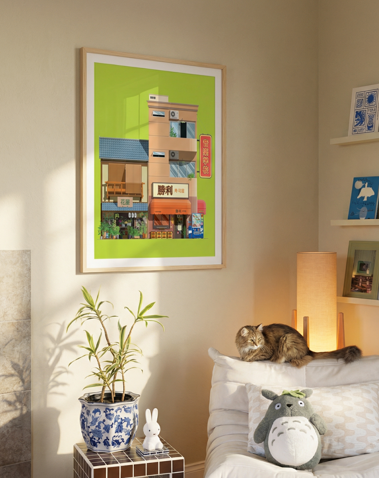 Tokyo Poster - Street Stories Collection